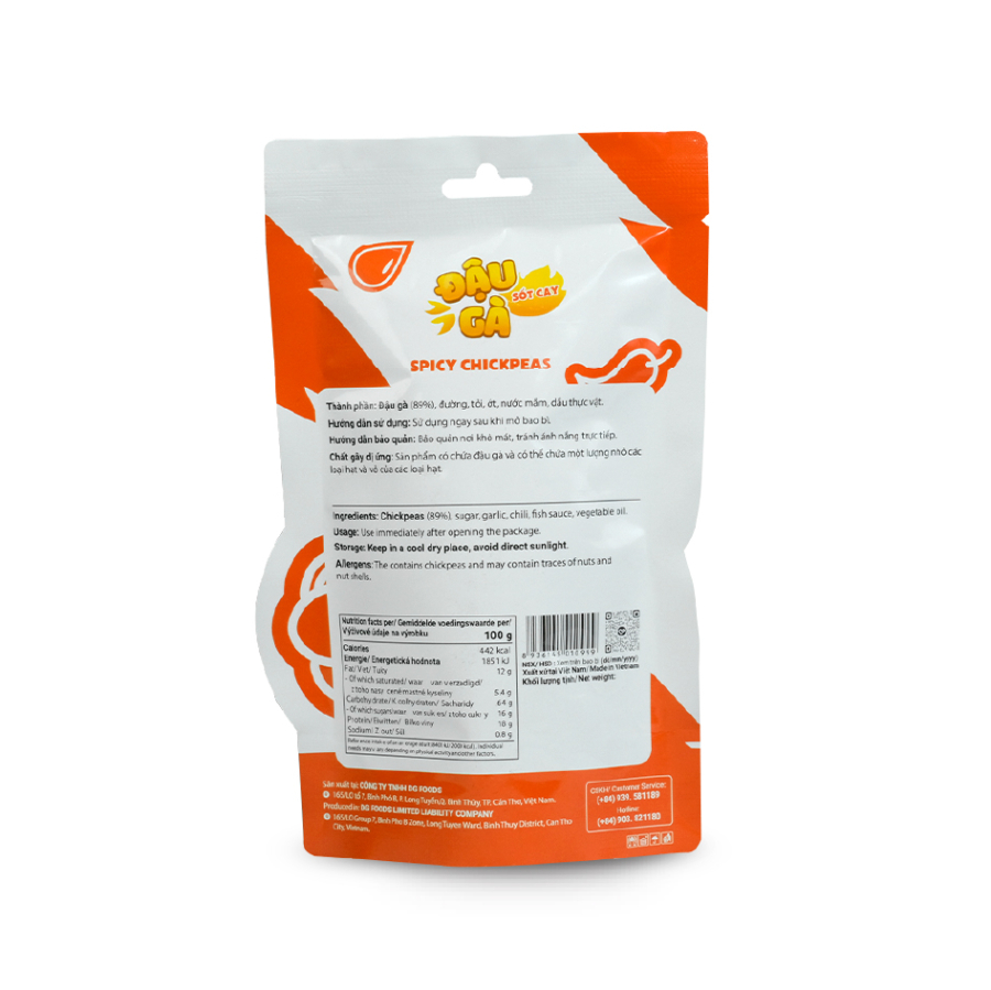 Đậu Gà Sốt Cay 70g